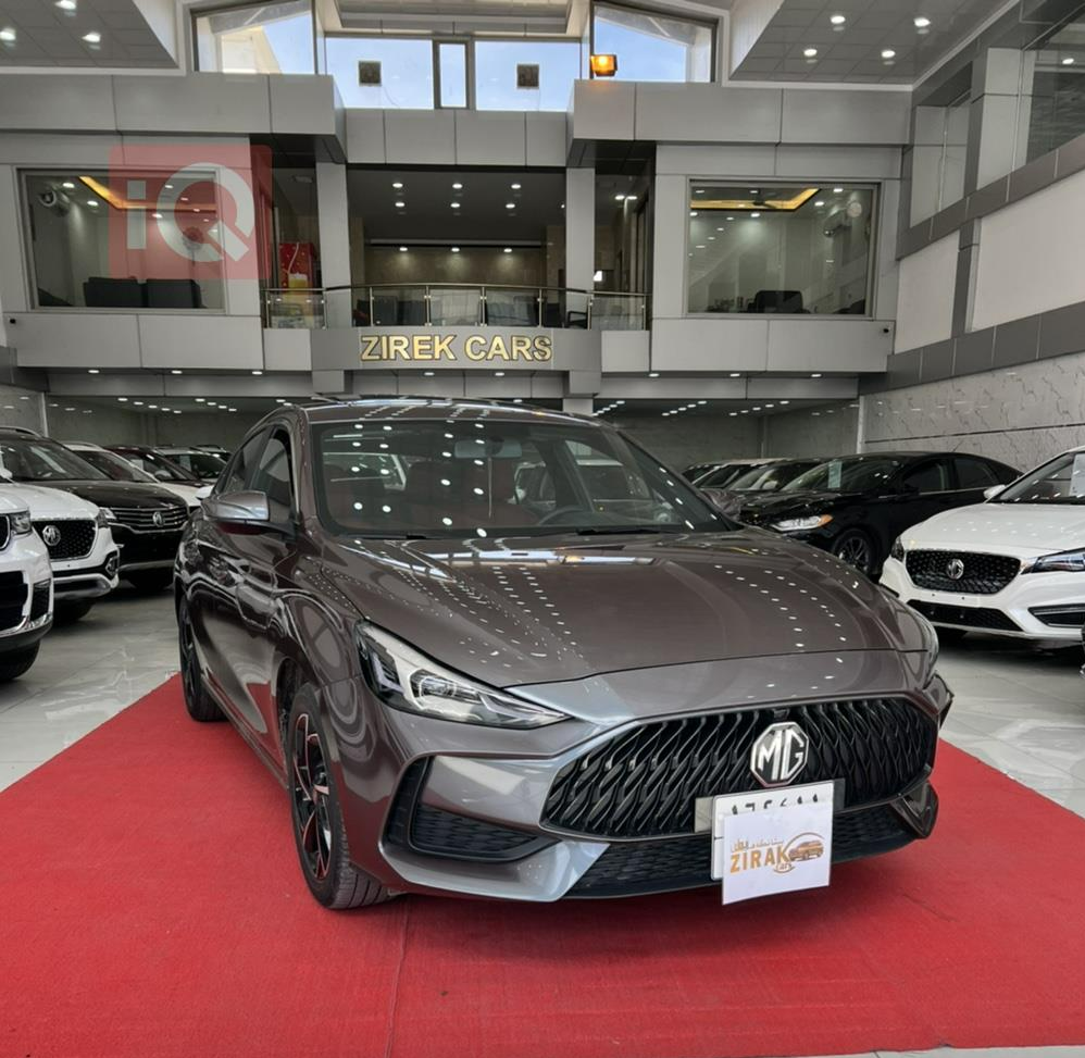ئێم جی GT